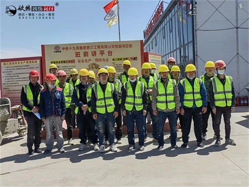 �y���b�޹�˾|���خa(ch��n)��ȫ������Ӗ(x��n)