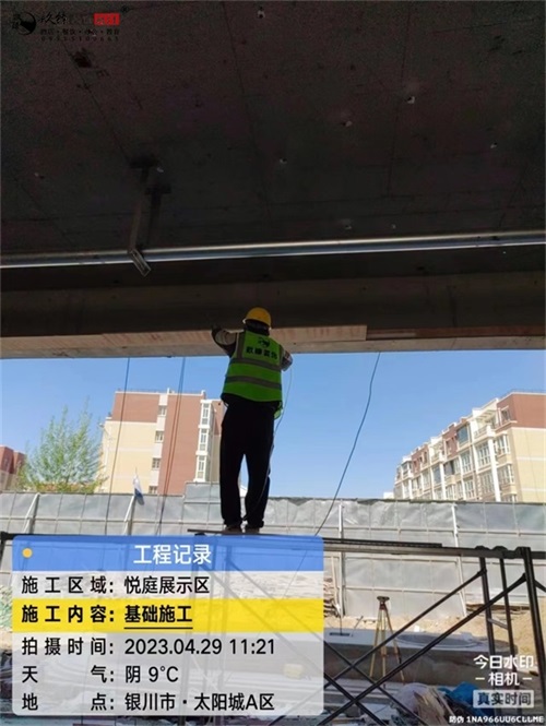 �y���b�޹�˾|���خa(ch��n)��ȫ������Ӗ(x��n)