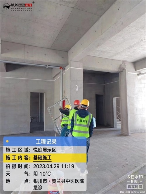 �y���b�޹�˾|���خa(ch��n)��ȫ������Ӗ(x��n)