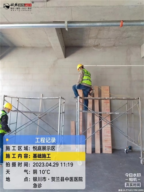 �y���b�޹�˾|���خa(ch��n)��ȫ������Ӗ(x��n)