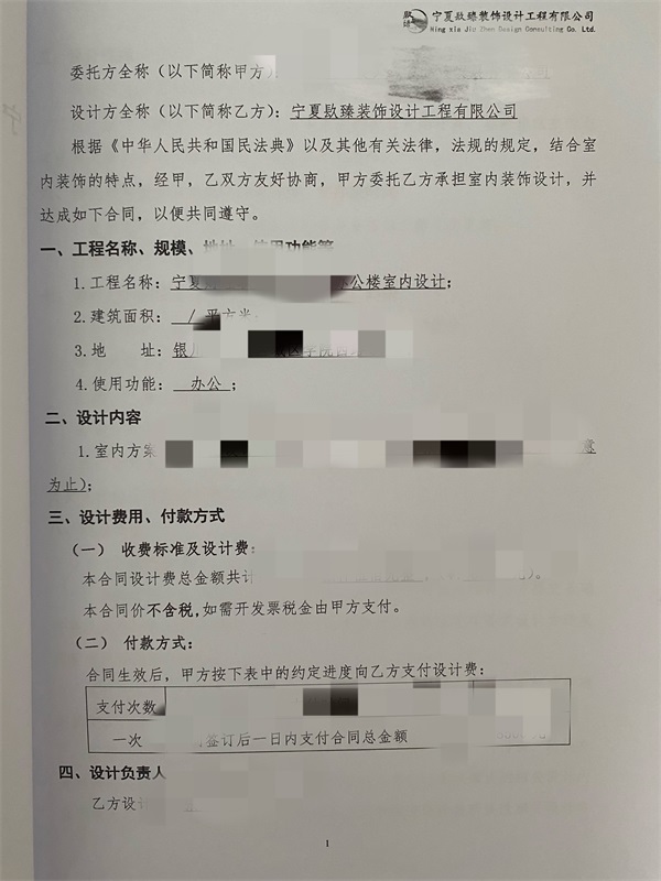 �y���k�����O(sh��)Ӌ�b��|�N���O(sh��)Ӌ