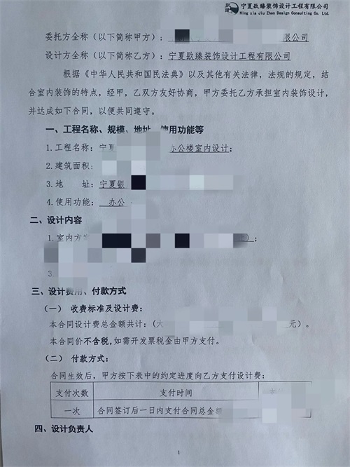 �y���k�����b���O(sh��)Ӌ|�N���O(sh��)Ӌ