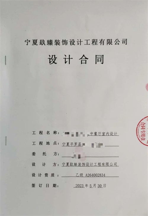 �y���в͏d�OӋ�b��|�N���OӋ