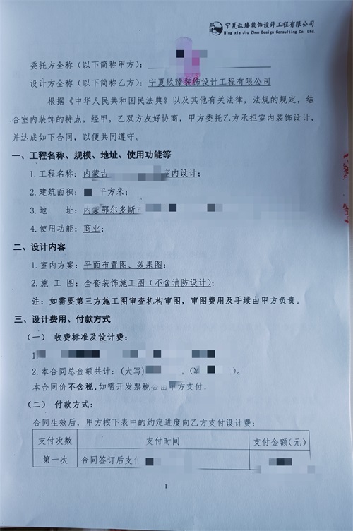 �y���خa����b���OӋ|�N���OӋ