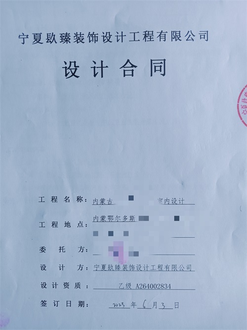 �y���خa����b���OӋ|�N���OӋ