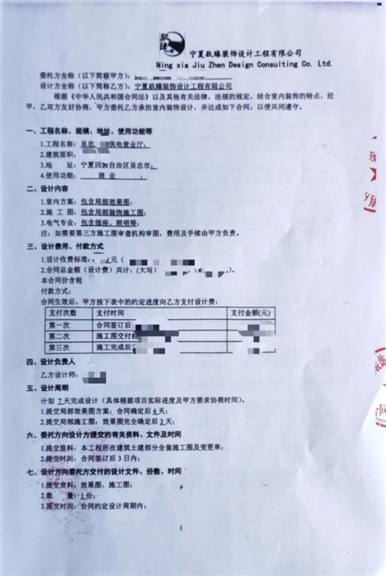 ���ҠI�I(y��)�d�b���OӋ|�N���OӋ