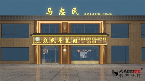 �y���в͏d�b���O(sh��)Ӌ(j��)Ч���D|�N���O(sh��)Ӌ(j��)