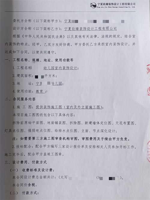 �y���׃��@�b���OӋ|�N���OӋ