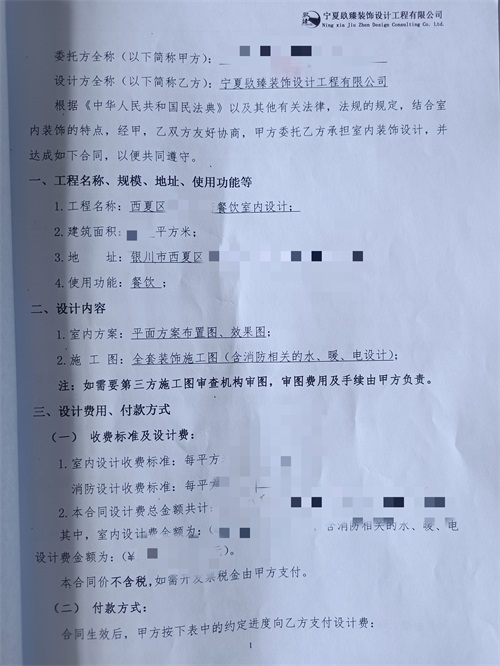 �y���͏d�b���OӋ|�N���OӋ