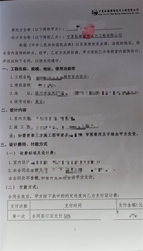 �y�������b���OӋ|�N���OӋ