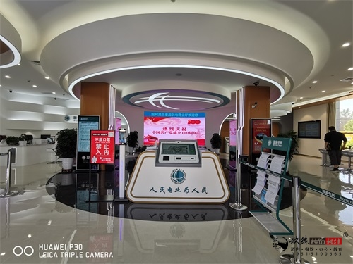 �y���I�I�d�b���OӋ�����D|�N���OӋ