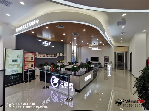 �y���I�I�d�b���OӋ�����D|�N���OӋ