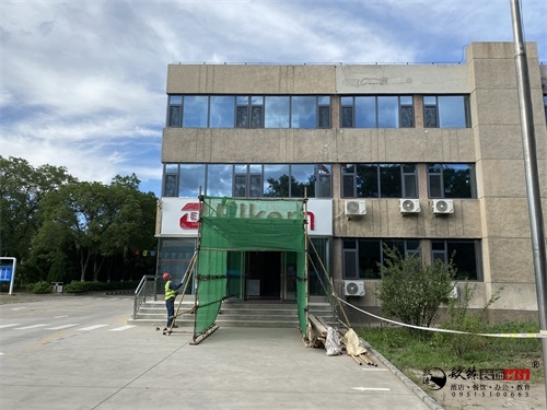 �y���ۘǲ��b���Ŀ���،���|�N���OӋ