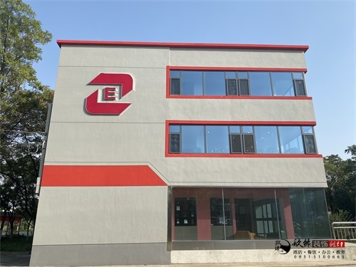 �y���k�����b���OӋ�����D|�N���OӋ