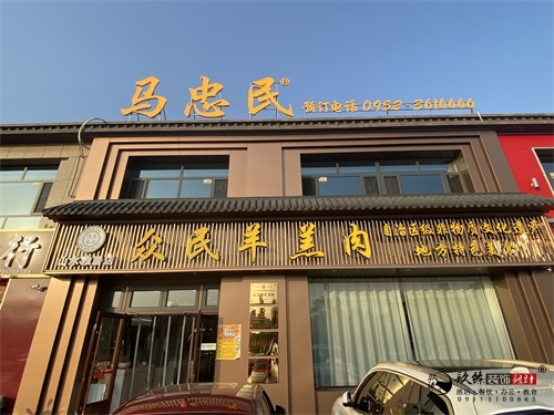 ʯ��ɽ�͏d�b���OӋ�����D|�N���OӋ