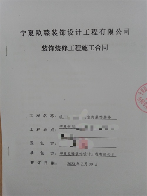 �y�������b���O(sh��)Ӌ(j��)|�N���O(sh��)Ӌ(j��)