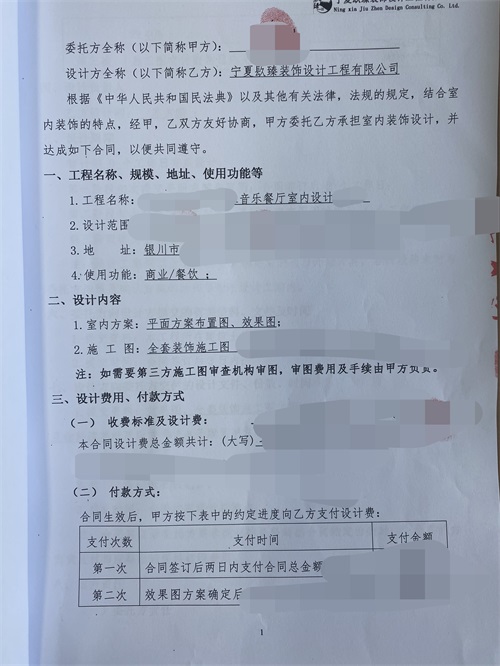 �y���͏d�b���OӋ|�N���OӋ