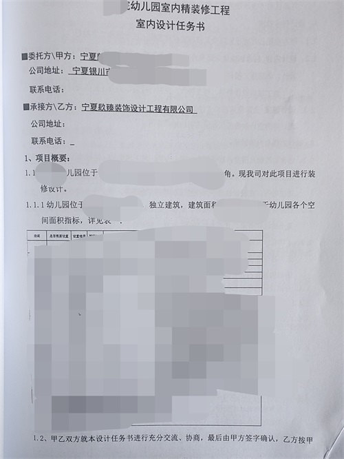 �y���׃��@�b���O(sh��)Ӌ(j��)|�N���O(sh��)Ӌ(j��)