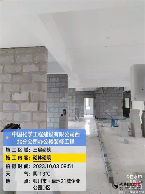 �y���k�����b���O(sh��)Ӌ(j��)�ڽ�����|�N���O(sh��)Ӌ(j��)