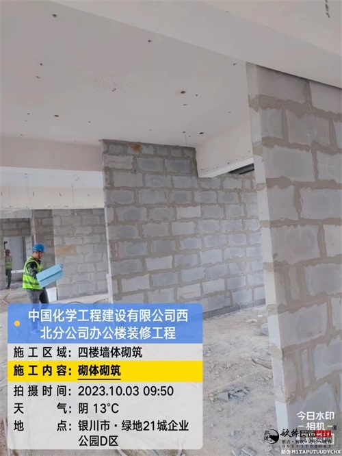 �y���k�����b���O(sh��)Ӌ(j��)�ڽ�����|�N���O(sh��)Ӌ(j��)