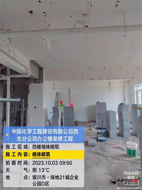 �y���k�����b���O(sh��)Ӌ(j��)�ڽ�����|�N���O(sh��)Ӌ(j��)