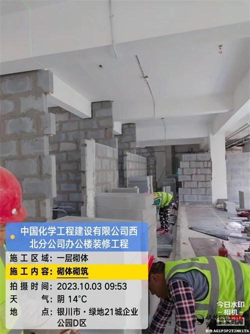 �y���k�����b���O(sh��)Ӌ(j��)�ڽ�����|�N���O(sh��)Ӌ(j��)