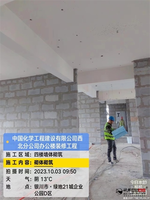 �y���k�����b���O(sh��)Ӌ(j��)�ڽ�����|�N���O(sh��)Ӌ(j��)