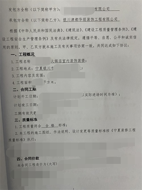 �y����偵��b���OӋ|���A���OӋ