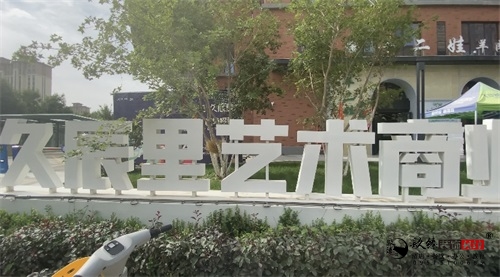 �y���ۘǲ��b���OӋ�깤����|�N���OӋ