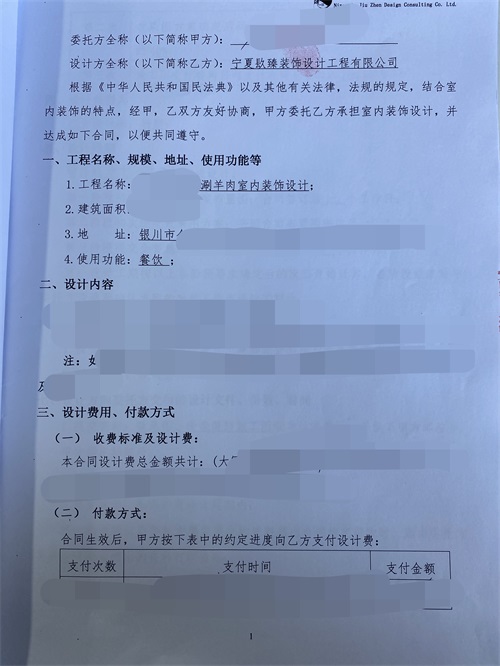 �y����偵��b���OӋ|�N���OӋ