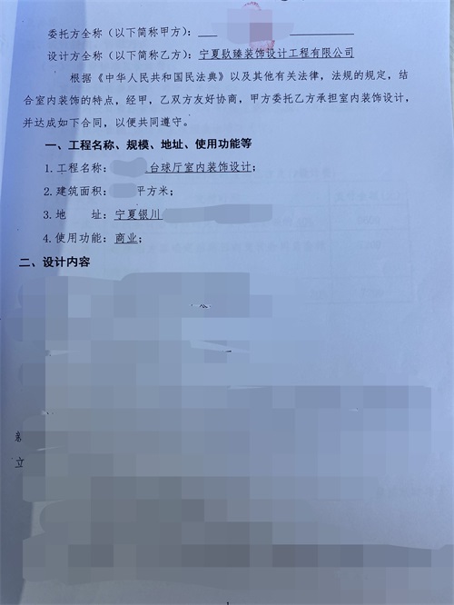 �y���_��d�b���OӋ|�N���OӋ