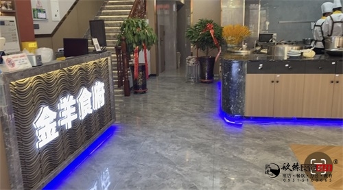 �y���в͏d�b���O(sh��)Ӌ�깤��(sh��)��|�N���O(sh��)Ӌ