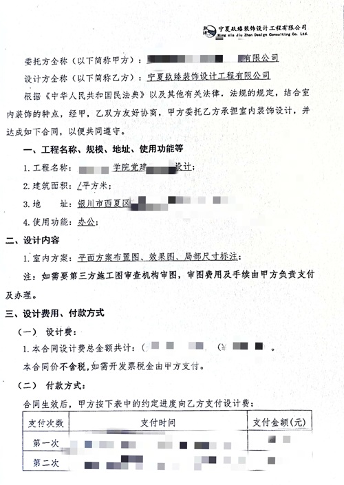 �y��չ�d�b���OӋ|�N���OӋ