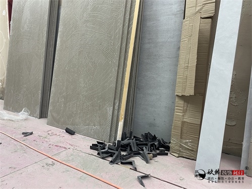 �y���k�����b���OӋ�����M��|�N���OӋ