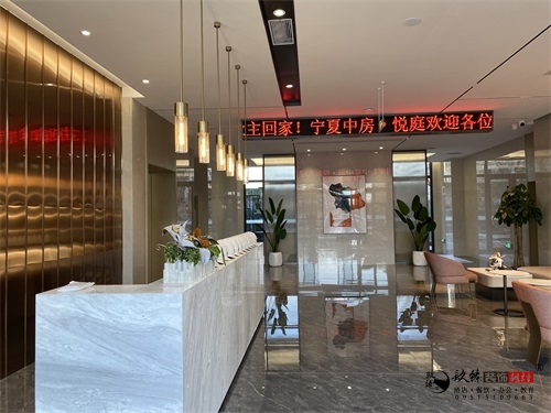 �y�����͏d�b���OӋЧ���D|�N���OӋ