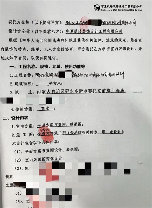 �y����Ӗ�����b���OӋ|�N���OӋ