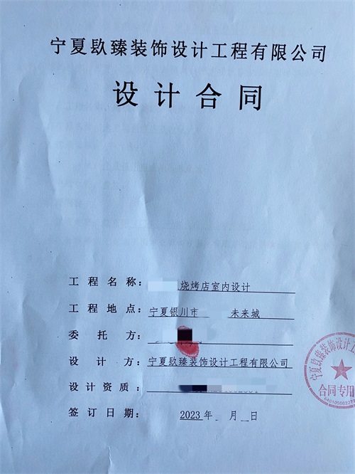 �y���������b���OӋ|�N���OӋ