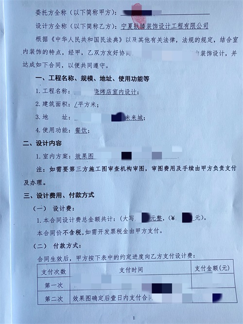 �y���������b���OӋ|�N���OӋ