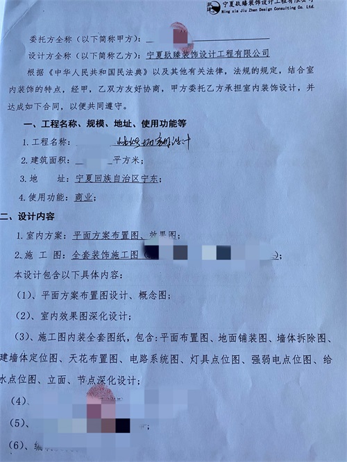 �y���������b���OӋ|�N���OӋ