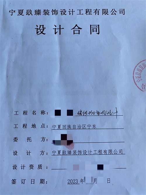 �y���������b���OӋ|�N���OӋ