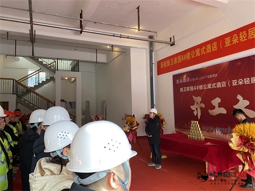 �y���Ƶ��b���O(sh��)Ӌ(j��)�(xi��ng)Ŀ|�N���O(sh��)Ӌ(j��)