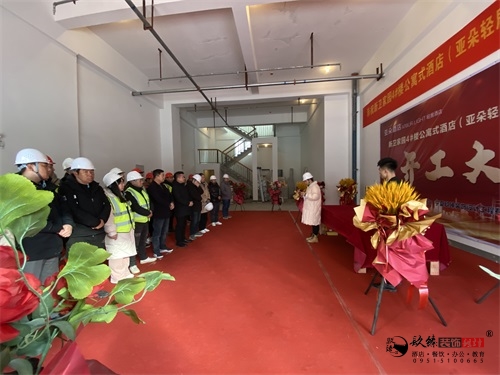 �y���Ƶ��b���O(sh��)Ӌ(j��)�(xi��ng)Ŀ|�N���O(sh��)Ӌ(j��)