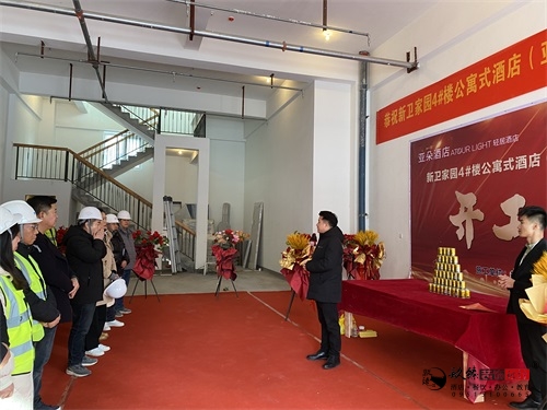 �y���Ƶ��b���O(sh��)Ӌ(j��)�(xi��ng)Ŀ|�N���O(sh��)Ӌ(j��)