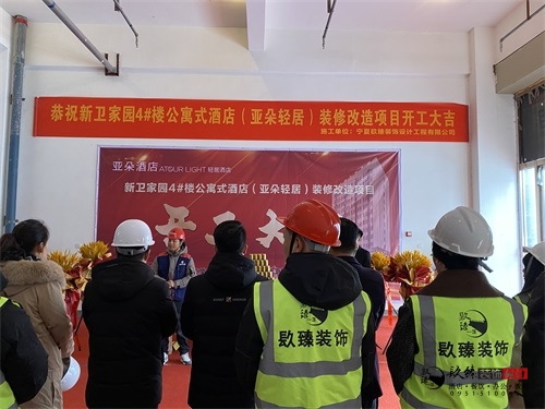 �y���Ƶ��b���O(sh��)Ӌ(j��)�(xi��ng)Ŀ|�N���O(sh��)Ӌ(j��)