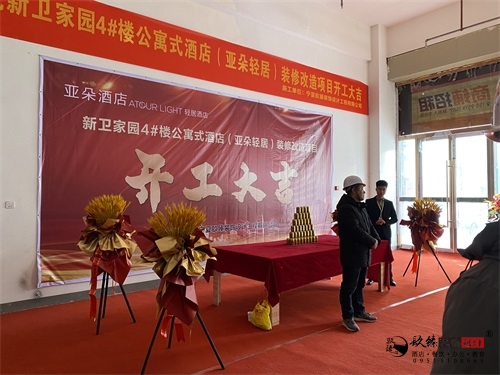 �y���Ƶ��b���O(sh��)Ӌ(j��)�(xi��ng)Ŀ|�N���O(sh��)Ӌ(j��)