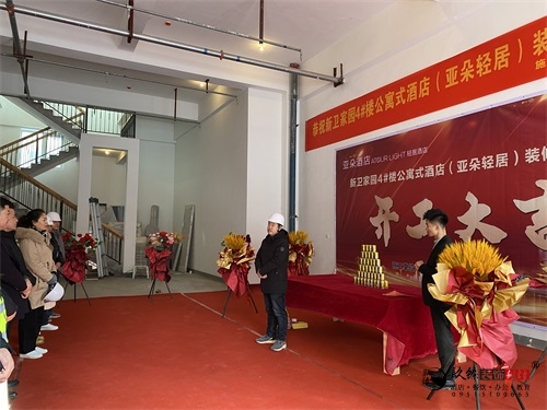 �y���Ƶ��b���O(sh��)Ӌ(j��)�(xi��ng)Ŀ|�N���O(sh��)Ӌ(j��)