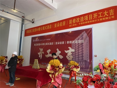 �y���Ƶ��b���O(sh��)Ӌ(j��)�(xi��ng)Ŀ|�N���O(sh��)Ӌ(j��)