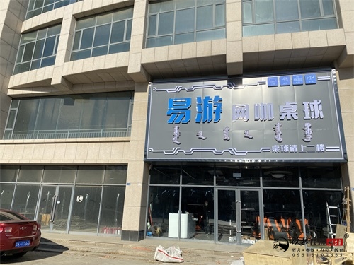 �y���_��d�b���OӋ�Ŀ|�N���OӋ