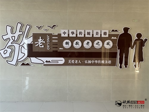 �y���t(y��)�B(y��ng)�����b���O(sh��)Ӌ(j��)��(sh��)���D|�N���O(sh��)Ӌ(j��)