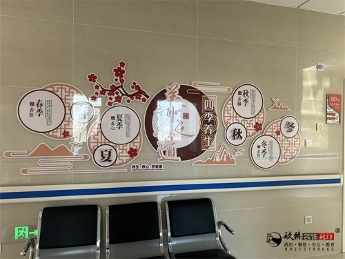 �y���t(y��)�B(y��ng)�����b���O(sh��)Ӌ(j��)��(sh��)���D|�N���O(sh��)Ӌ(j��)